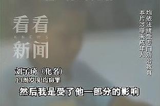 雷竞技版官网截图3