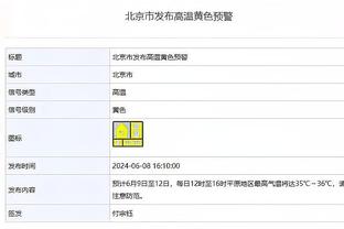 亚当斯的加盟将给球队带来全新变化 明日对阵广厦将是不小的考验