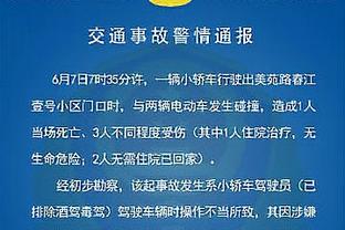 开云app网页版入口截图3