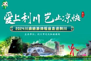 真带不动！高登几乎打满全场 21中11&13罚12中空砍38分11板10助