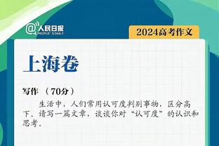 两分两分凿！锡安半场12中10高效砍下22分